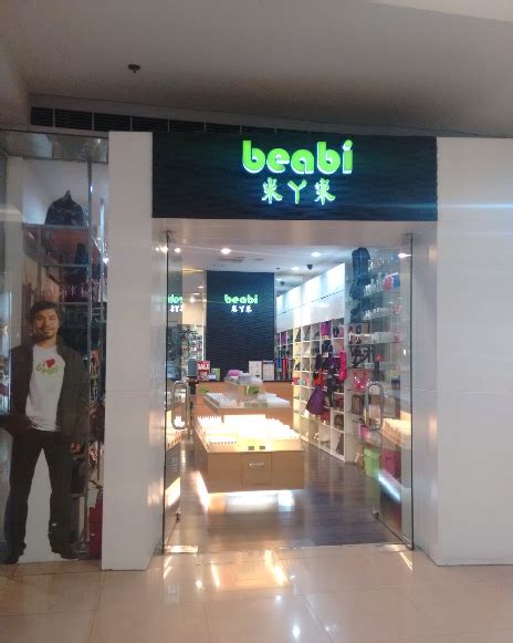 BEABI in SM MEGAMALL .